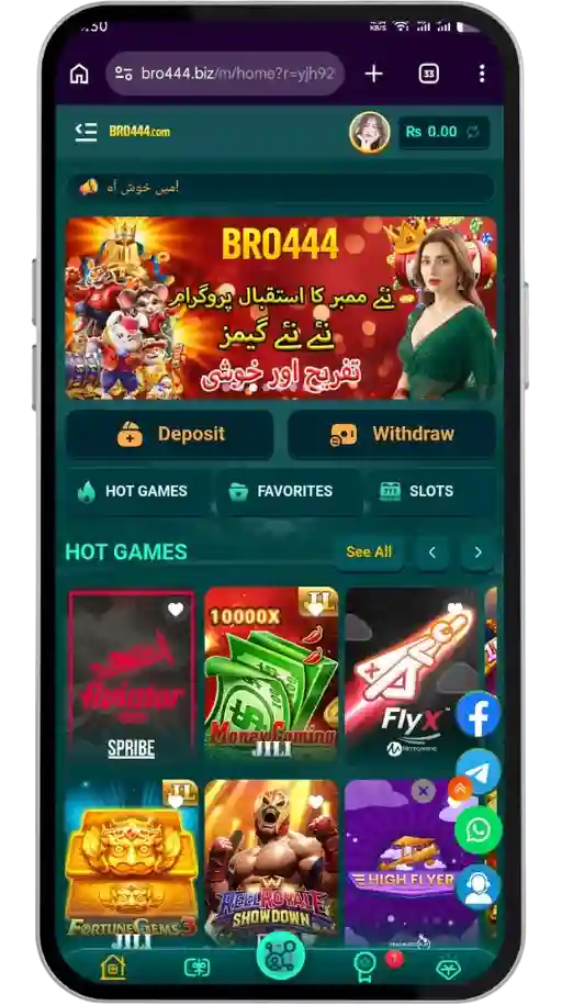BRO444 Game
