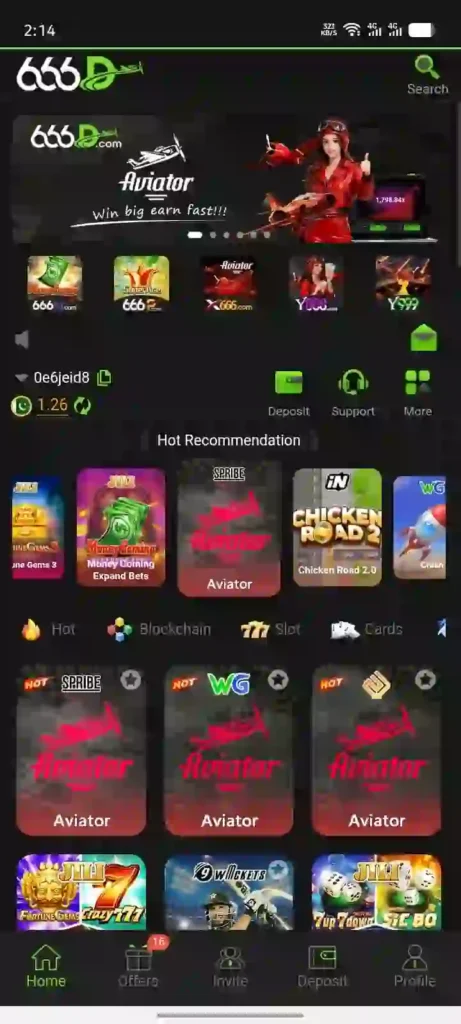 666D Game